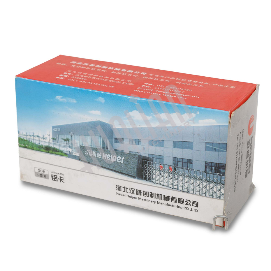 Клипсы для ручного U-клипсатора (5000 шт., hard) Hualian - Купить с доставкой по всему Казахстану