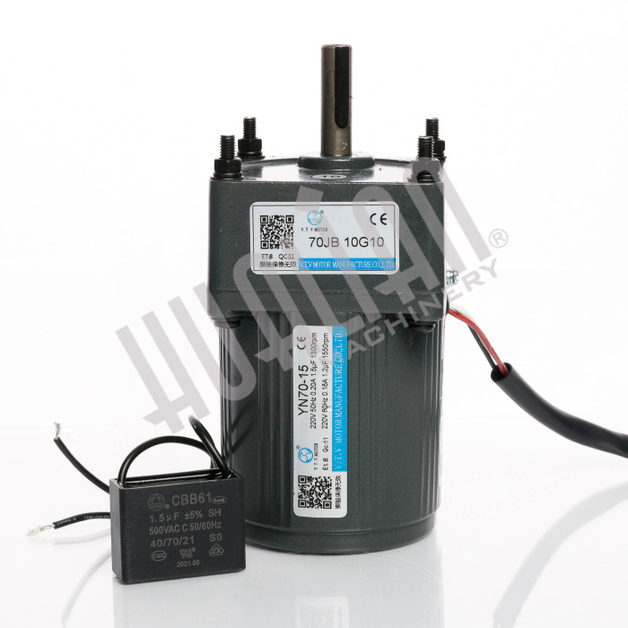 Двигатель для HP-280 Hualian - Купить с доставкой по всему Казахстану