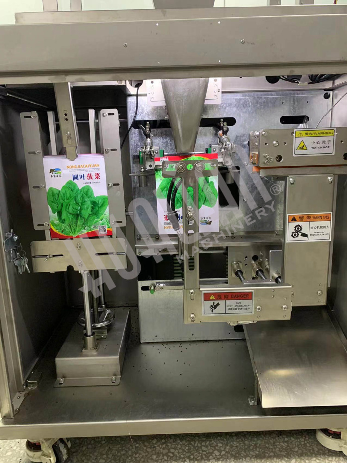 Мини дой-пак линия с весовым дозатором HLDX-100  Hualian - Купить с доставкой по всему Казахстану