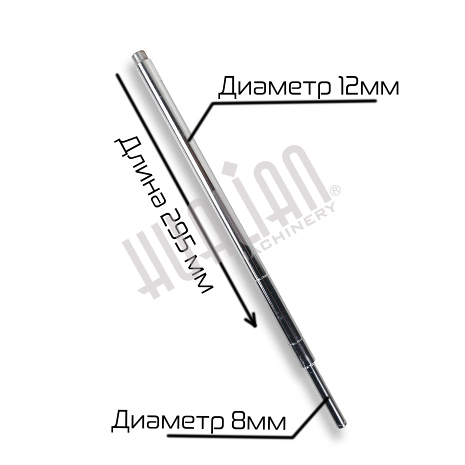 6a251664-b1c9-11ed-87d8-0050560189a8_4a4d90de-4778-11ef-b138-000c29e59c0e
