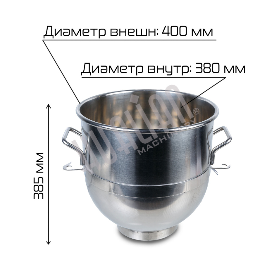 Дежа для миксера B40 Hualian - Купить с доставкой по всему Казахстану