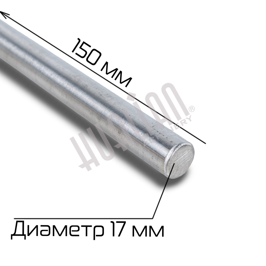 Шток вилки муфты JGT-60 HZ Hualian - Купить с доставкой по всему Казахстану