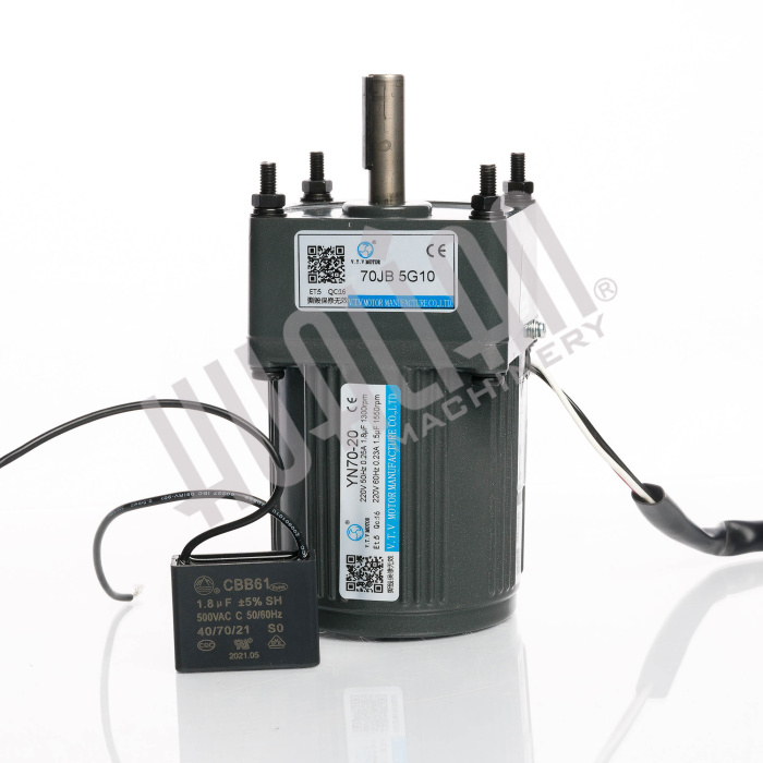 Двигатель для HP-241G Hualian - Купить с доставкой по всему Казахстану