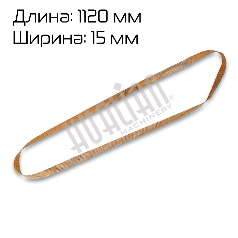 d2170152-cf39-11e1-bcbe-78e7d17346ec_bbc401fa-3c53-11ef-b138-000c29e59c0e