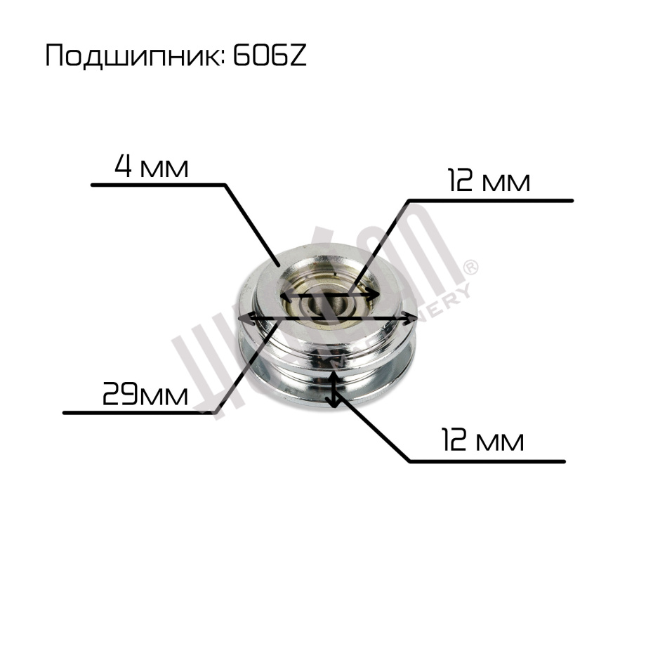 Ролик натяжной в сборе с подшипником для FRBM-810 Hualian - Купить с доставкой по всему Казахстану