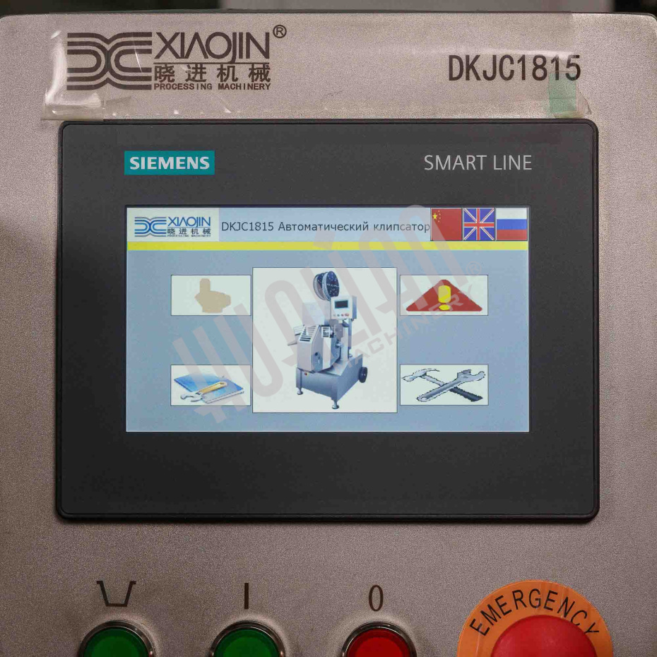 Автоматический двухскрепочный клипсатор DKJC 18/15 с наложением петли Hualian - Купить с доставкой по всему Казахстану