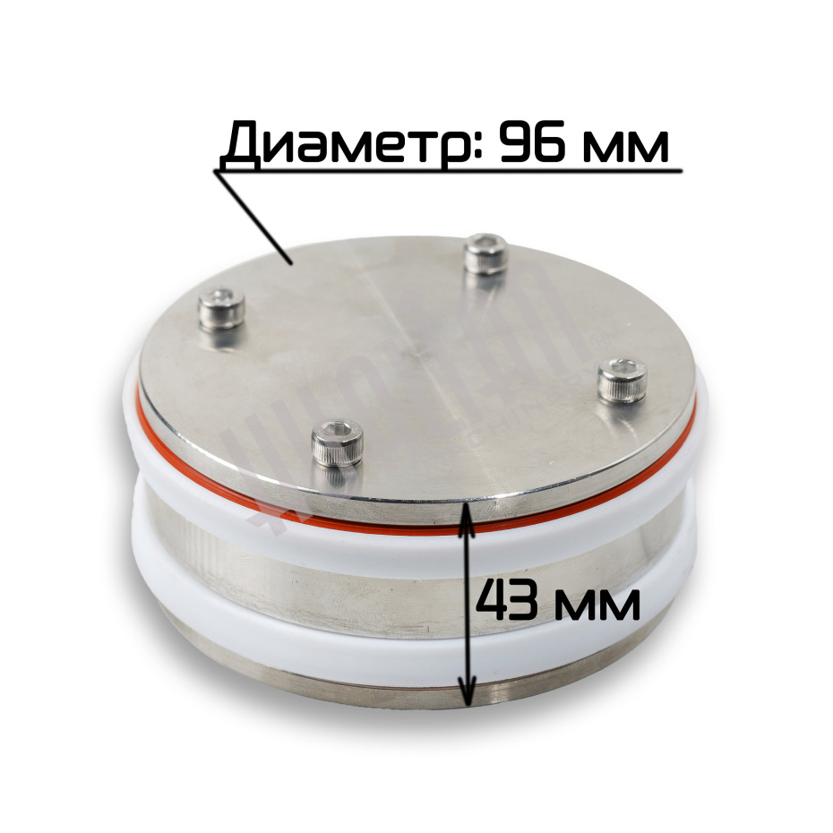 Поршень с кольцами (PTFE) для LPF/PPF-2000T Hualian - Купить с доставкой по всему Казахстану