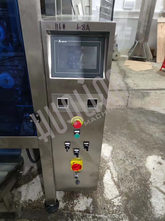 Автоматическая упаковочная машина HLNV-520 Hualian - Купить с доставкой по всему Казахстану