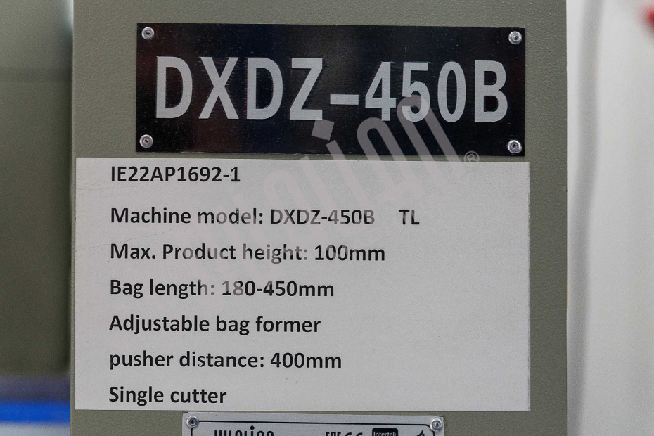 Горизонтальная упаковочная машина DXDZ-450B NEW (H-70 mm, bag L 130-450mm, S 400mm, регулируемый формирователь 180 мм) Hualian - Купить с доставкой по всему Казахстану