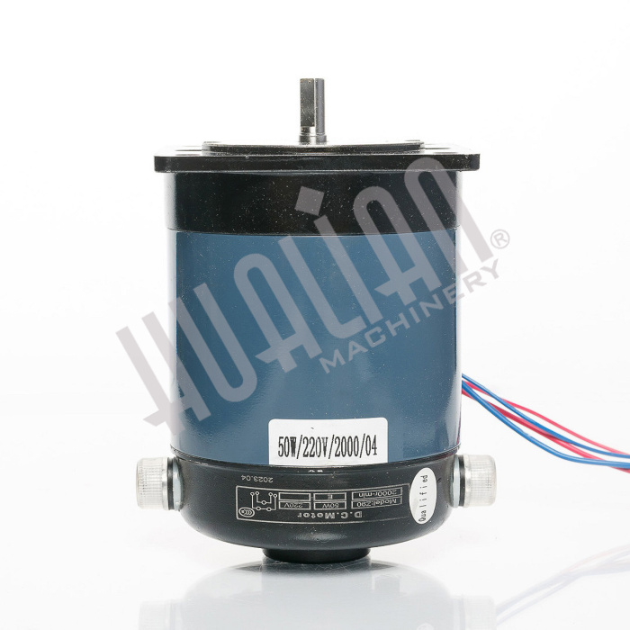 Двигатель для роликового запайщика FRB(M)-770/810 Hualian - Купить с доставкой по всему Казахстану