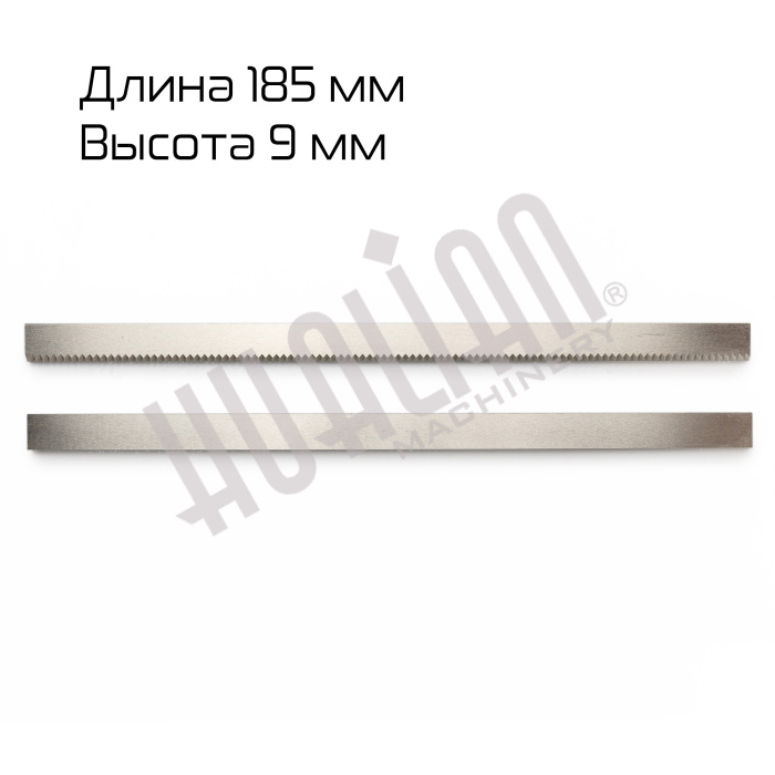 Комплект (нож+ответная часть) для DXDZ-350B Hualian - Купить с доставкой по всему Казахстану