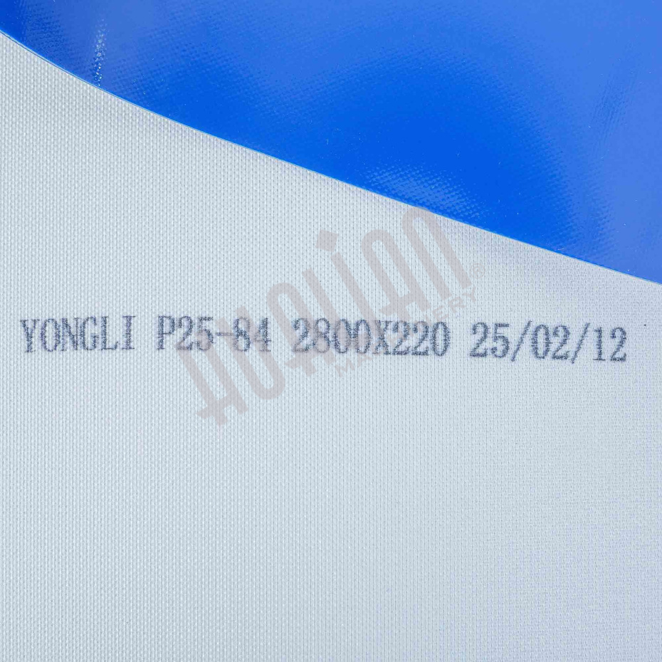 Лента транспортерная FR-1120LD (2800×220×2 мм) Hualian - Купить с доставкой по всему Казахстану