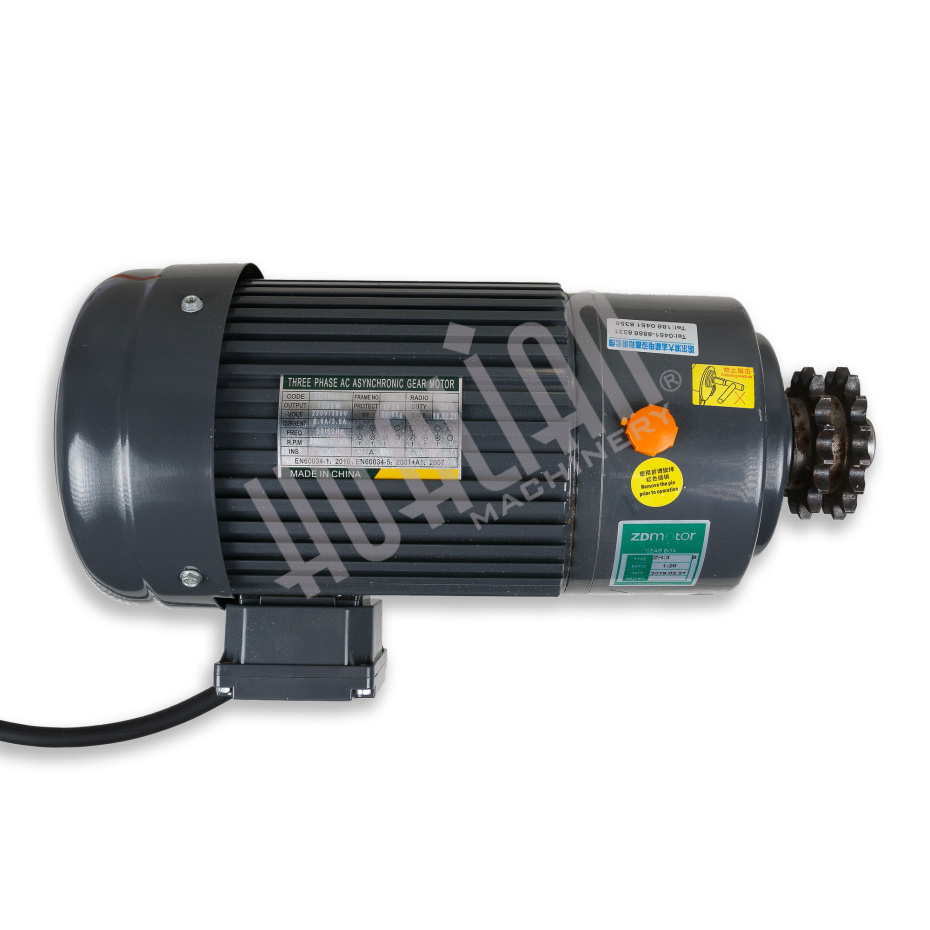 Двигатель для JGL-135-6A Hualian - Купить с доставкой по всему Казахстану