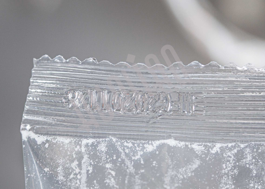 Автоматическая фасовочно-упаковочная машина DXDK-320RH-E (нерж., сашет 75*90 мм, 25-35 мл, W пленки 150 мм, датер в губках, насечка, зубч. нож.) Hualian - Купить с доставкой по всему Казахстану