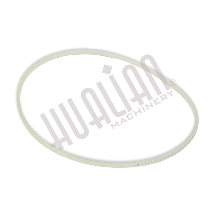 Ремень 598 к ZE-8B\4 (9B\4)  Hualian - Купить с доставкой по всему Казахстану