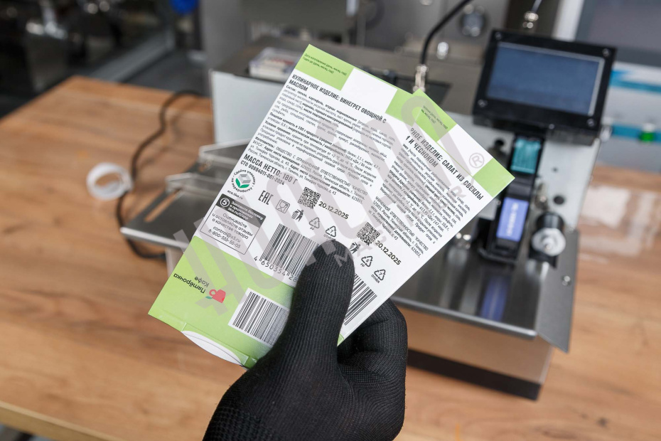  Датер с каплеструйным принтером MY-12P Hualian - Купить с доставкой по всему Казахстану