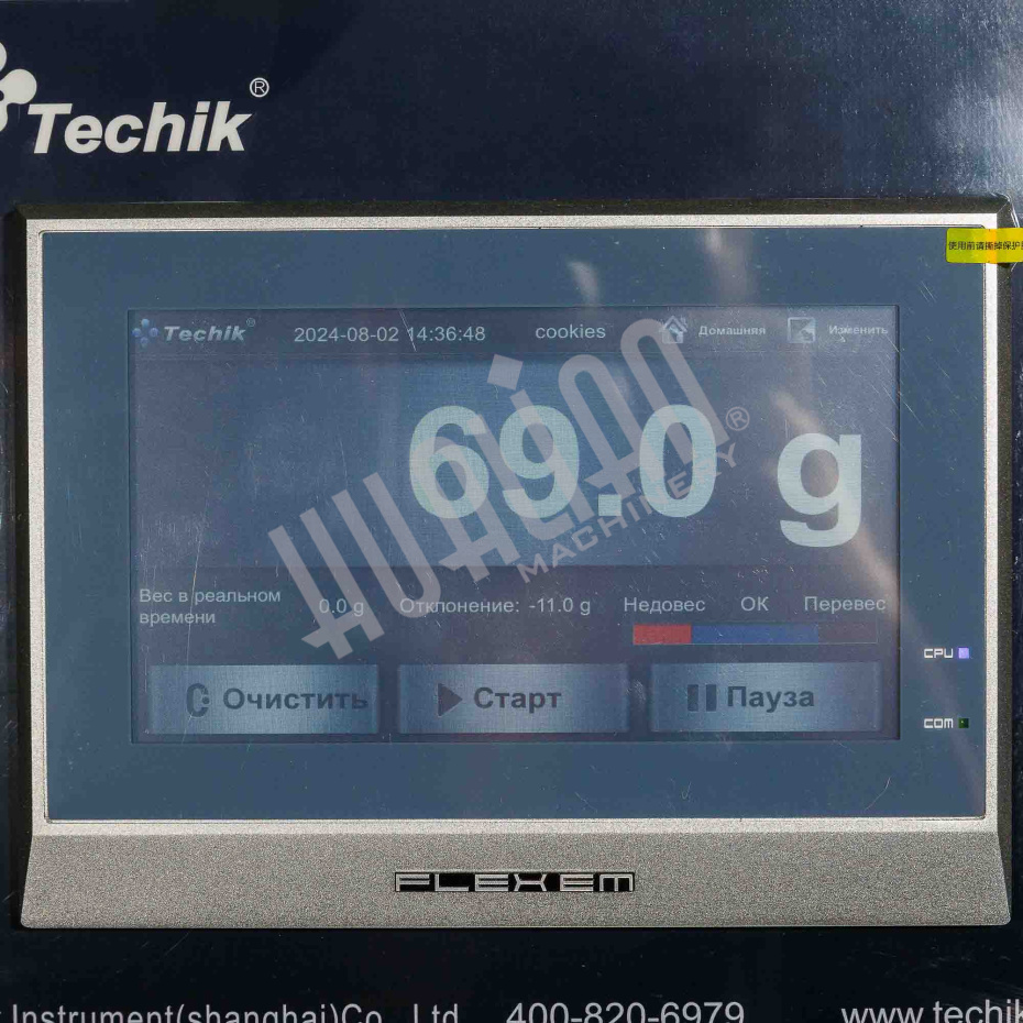 Контрольно-динамические весы (чеквейер) IXL-300 Hualian - Купить с доставкой по всему Казахстану