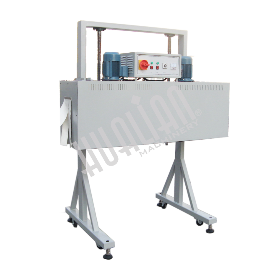 Термоусадочный туннель BS-1540X Hualian - Купить с доставкой по всему Казахстану