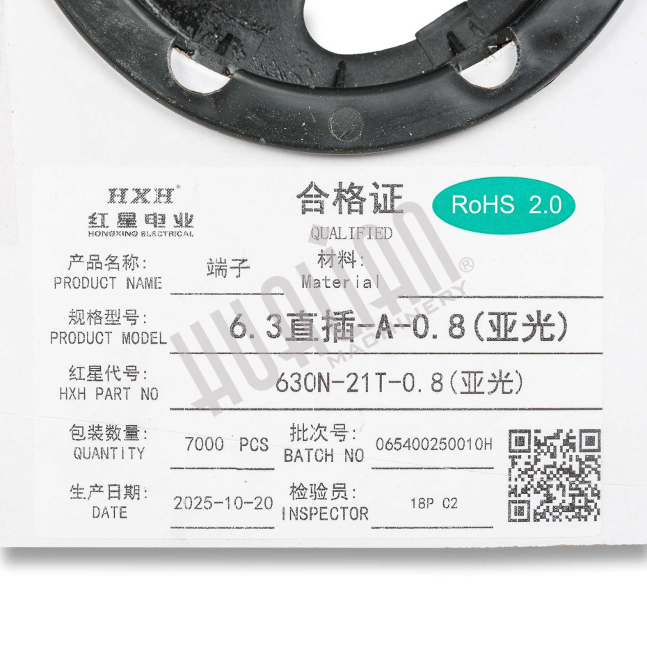 Тефлоновое полотно (самокл., W 38 мм) для EV-20 Hualian - Купить с доставкой по всему Казахстану