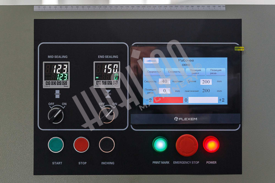 Горизонтальная упаковочная машина DXDZ-450B NEW (H-70 mm, bag L 130-450mm, S 400mm, регулируемый формирователь 180 мм) Hualian - Купить с доставкой по всему Казахстану