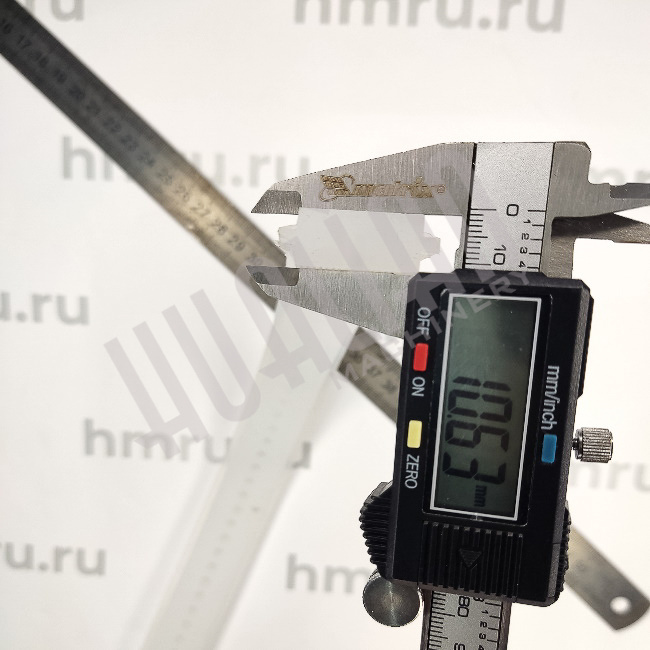 9752cb26-9b71-11e8-bc60-78e7d17346ec_63a57640-3c54-11ef-b138-000c29e59c0e