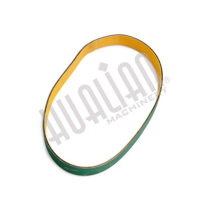 DXDZ-250B үшін белдік (ескі) Hualian - Купить с доставкой по всему Казахстану