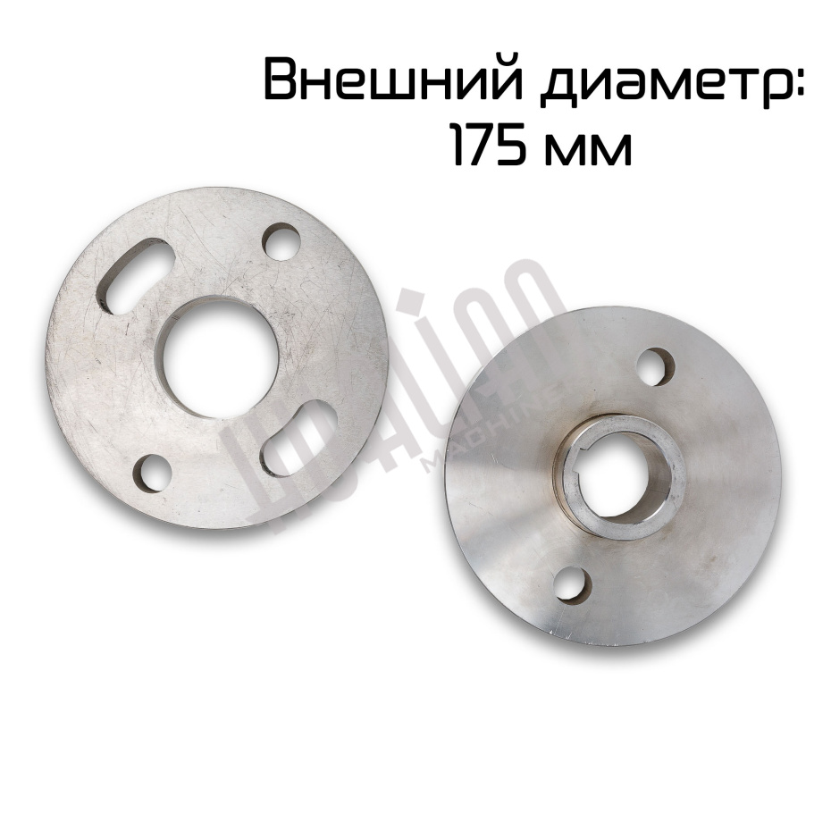 Комплект шайб к куттеру ZKZB-200 Hualian - Купить с доставкой по всему Казахстану