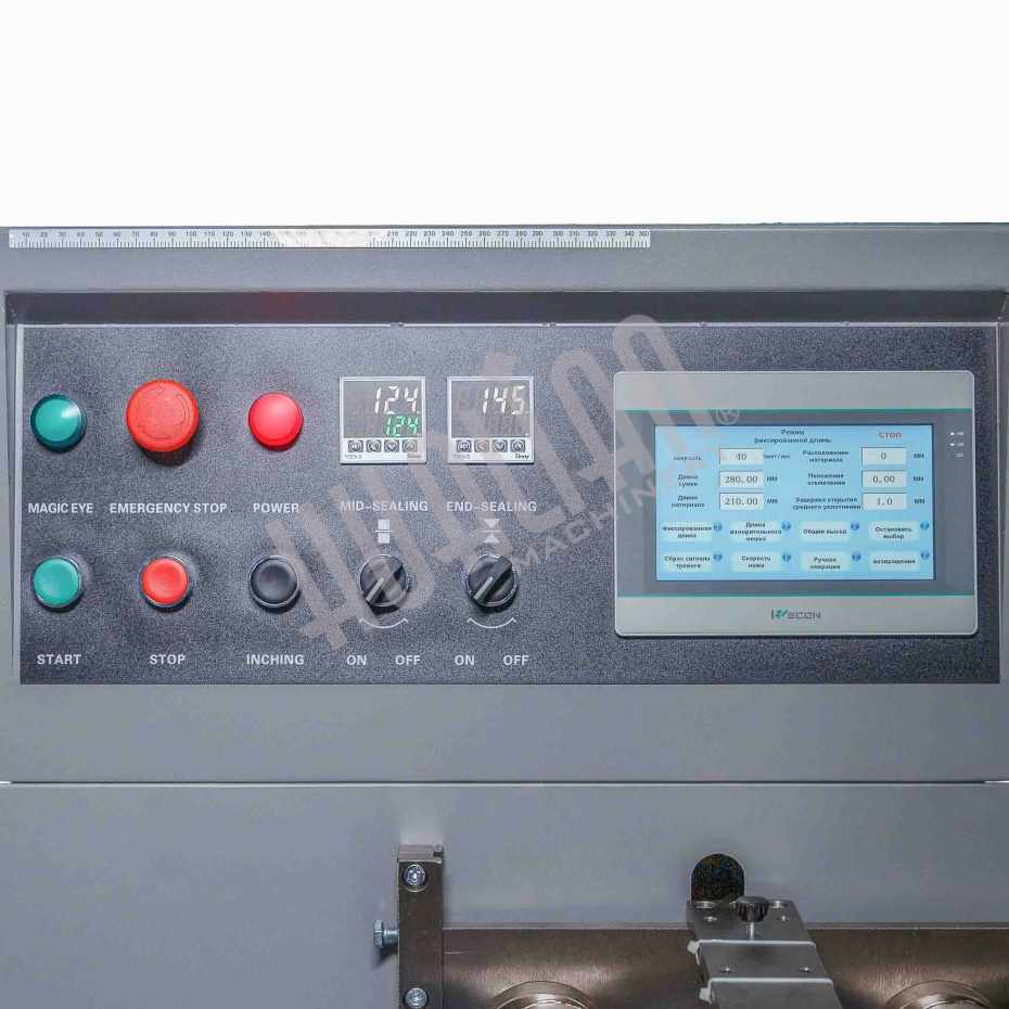 Горизонтальная упаковочная машина DXDZ-600XD (лент. 250 мм, рег.форм., S 400, L 180-500, H-120, трансп.попереч.запайки) Hualian - Купить с доставкой по всему Казахстану