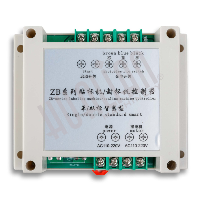 Плата управления для этикетировщика HL-50 Hualian - Купить с доставкой по всему Казахстану