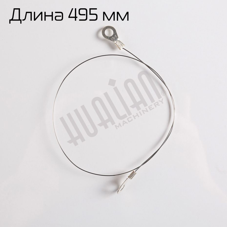 Нихром для SP-450 Hualian - Купить с доставкой по всему Казахстану