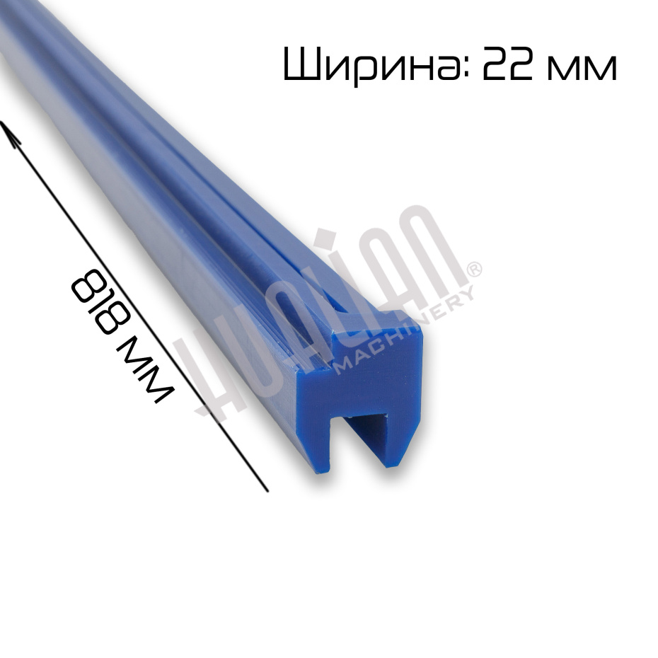 Фторопластовая направляющая уплотнительной резины для ZB-80II (ZB-80II-025) Hualian - Купить с доставкой по всему Казахстану