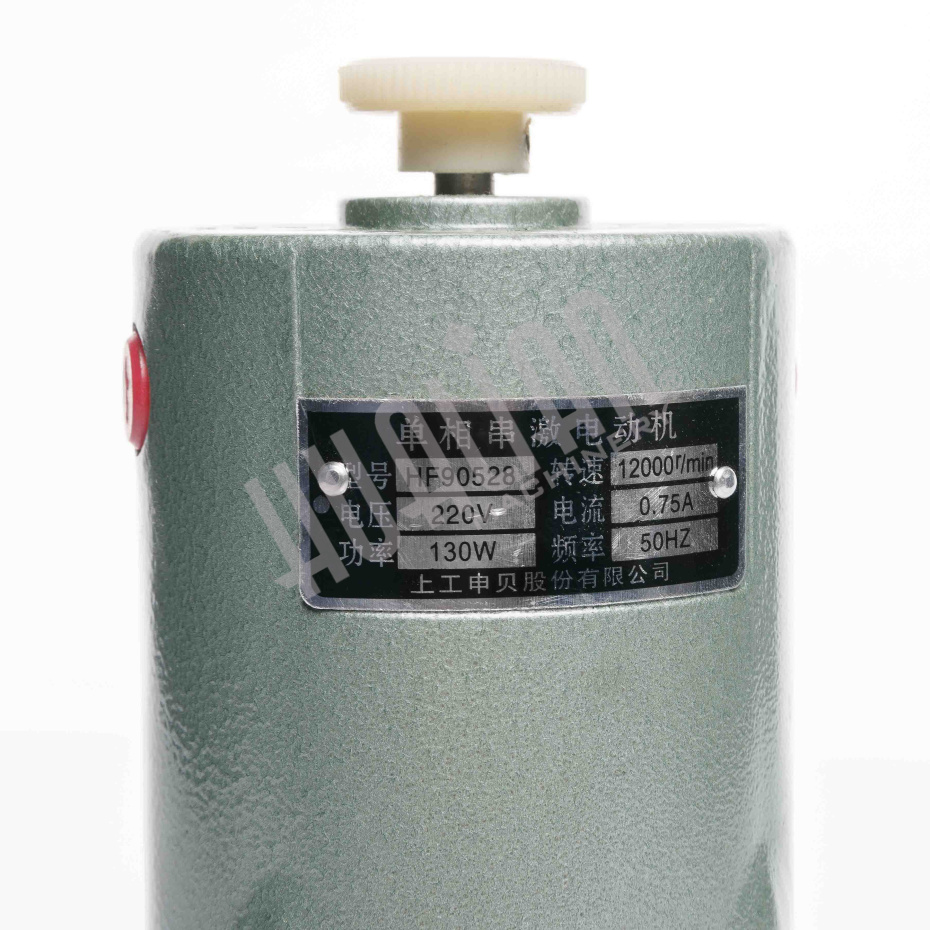 Двигатель для GK-9 LOW COST (220 В, 100 Вт) Hualian - Купить с доставкой по всему Казахстану