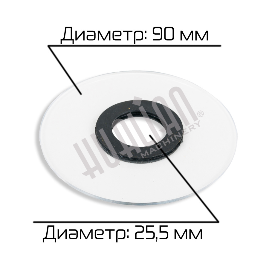 Прижимная пластина с резиновым кольцом для ролика с лентой HP-241G/HP-280 Hualian - Купить с доставкой по всему Казахстану
