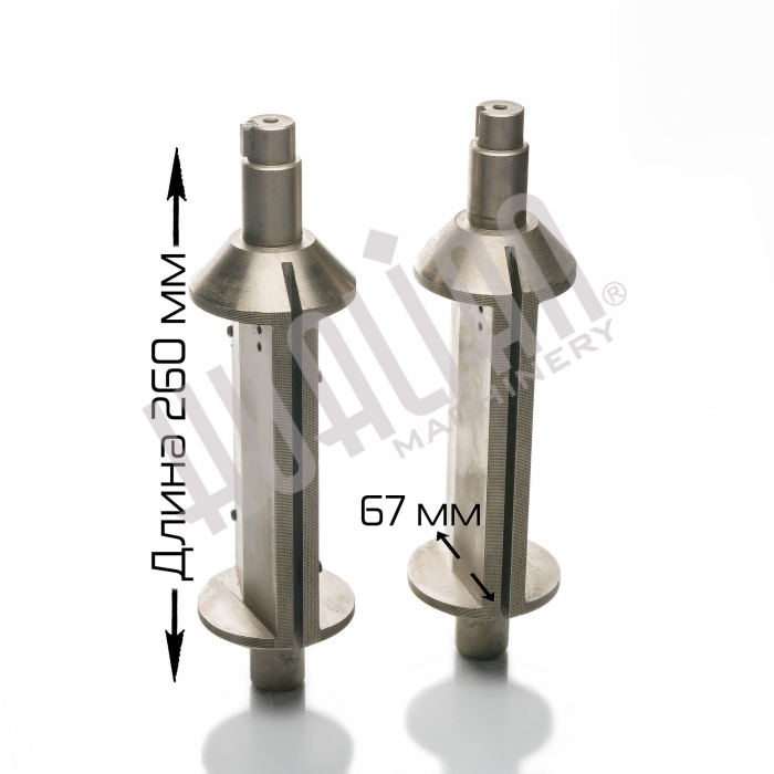 Комплект горизонтальных запаивателей для DXDK-150II (саше) Hualian - Купить с доставкой по всему Казахстану