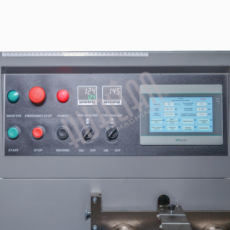 Горизонтальная упаковочная машина DXDZ-600XD (3 серв., H-110 мм, L не огр., W 145-285 мм, HL-1108, круг. отв., подбой, прок. пакета) Hualian - Купить с доставкой по всему Казахстану