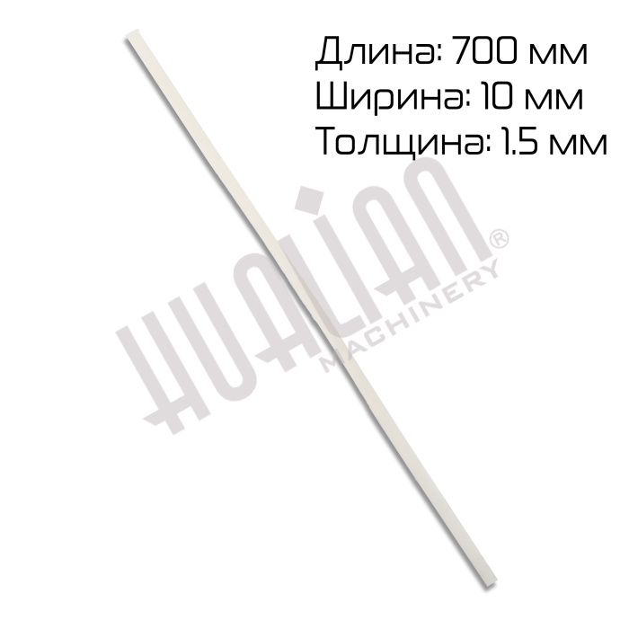 Резина силиконовая (под нихром) для FS-700H Hualian - Купить с доставкой по всему Казахстану