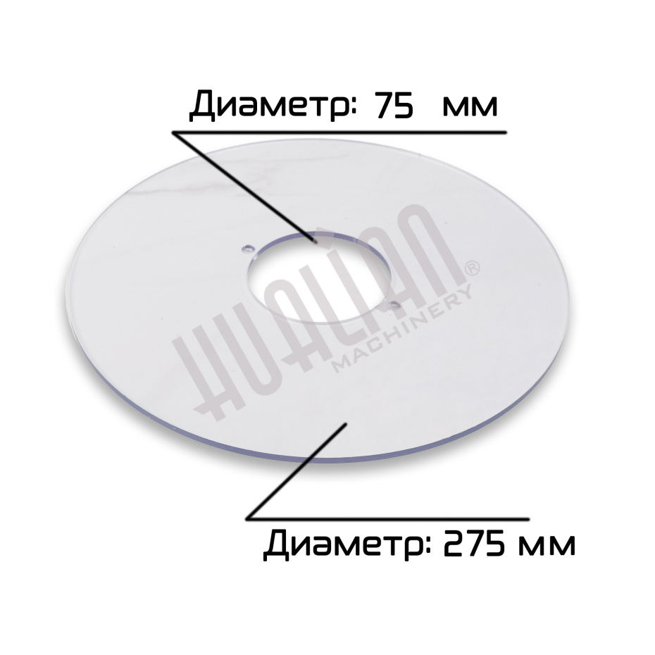 Пластиковый ограничитель для этикетировщика MT-50 Hualian - Купить с доставкой по всему Казахстану