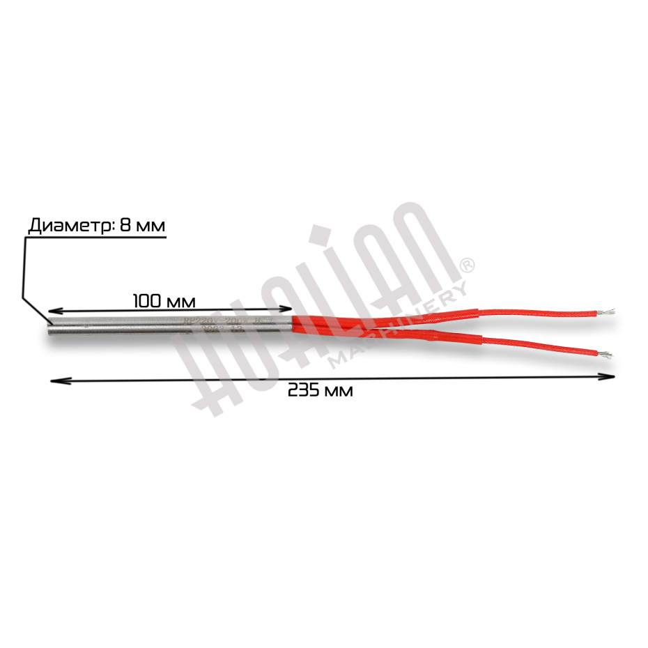 ТЭН 200Вт/220В для FRB-640 Hualian - Купить с доставкой по всему Казахстану