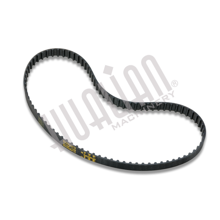 Ремень для мешкозашивочной машинки GK26-1 Hualian - Купить с доставкой по всему Казахстану