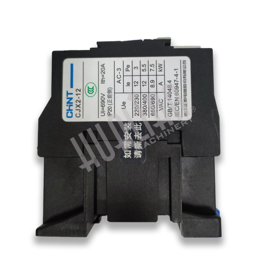 Магнитный пускатель CJX2-1210/220V Hualian - Купить с доставкой по всему Казахстану