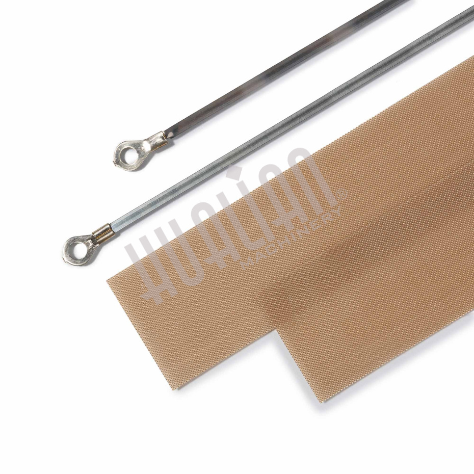 Комплект ЗИП для FS-300 Hualian - Купить с доставкой по всему Казахстану