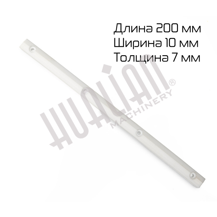 Фторопластовая накладка для  DXDY-1000A/III Hualian - Купить с доставкой по всему Казахстану