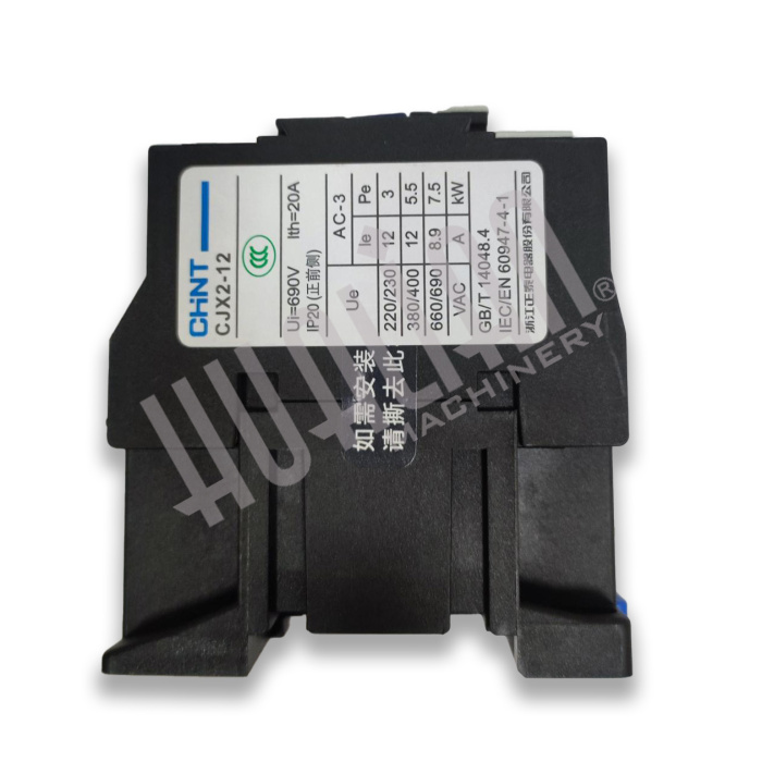 Магнитный пускатель CJX2-1210/220V Hualian - Купить с доставкой по всему Казахстану