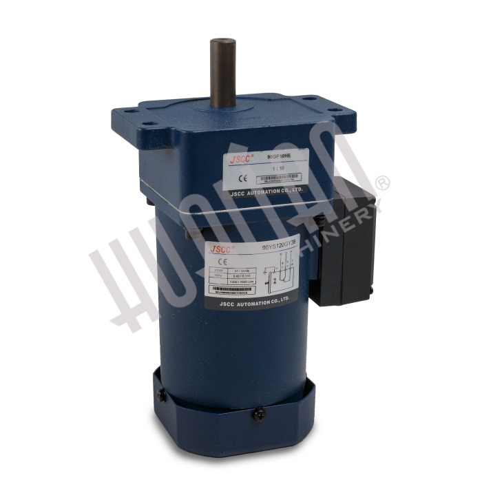 Мотор-редуктор подающего транспортера BSF-5545LE Hualian - Купить с доставкой по всему Казахстану