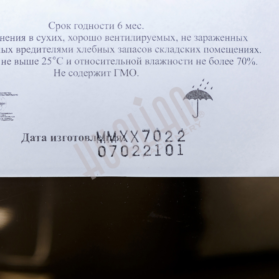 Автоматический датер на твердых чернилах MY-380F Hualian - Купить с доставкой по всему Казахстану