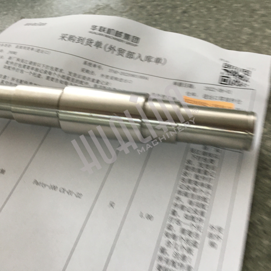 Вал вертикальный на Patty-100 Hualian - Купить с доставкой по всему Казахстану