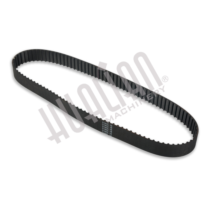 Ремень приводной для миксера B7 Hualian - Купить с доставкой по всему Казахстану