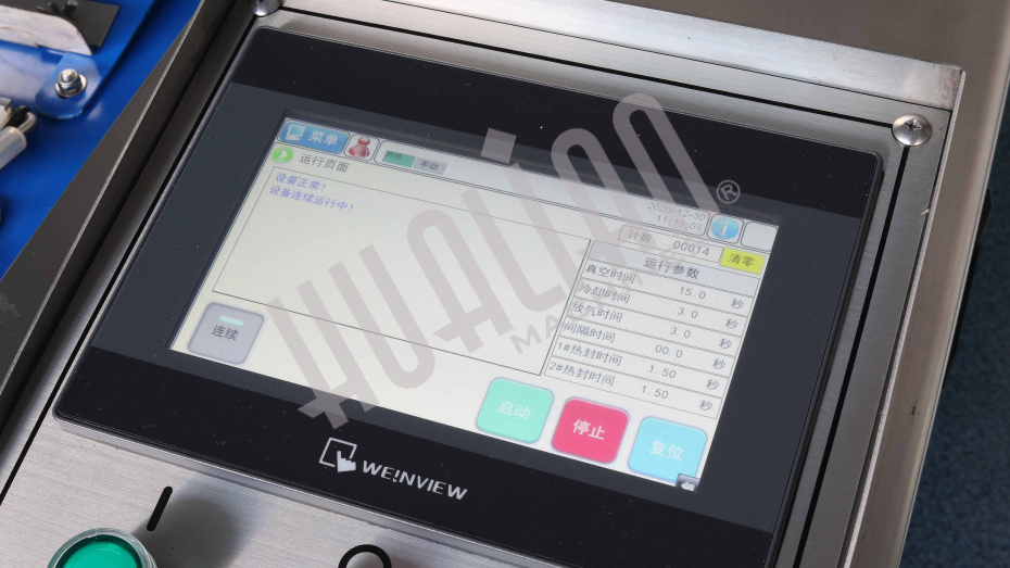 7600d578-1856-11ed-bb7f-9e0d78e6fd4d_333f92a5-3c54-11ef-b138-000c29e59c0e