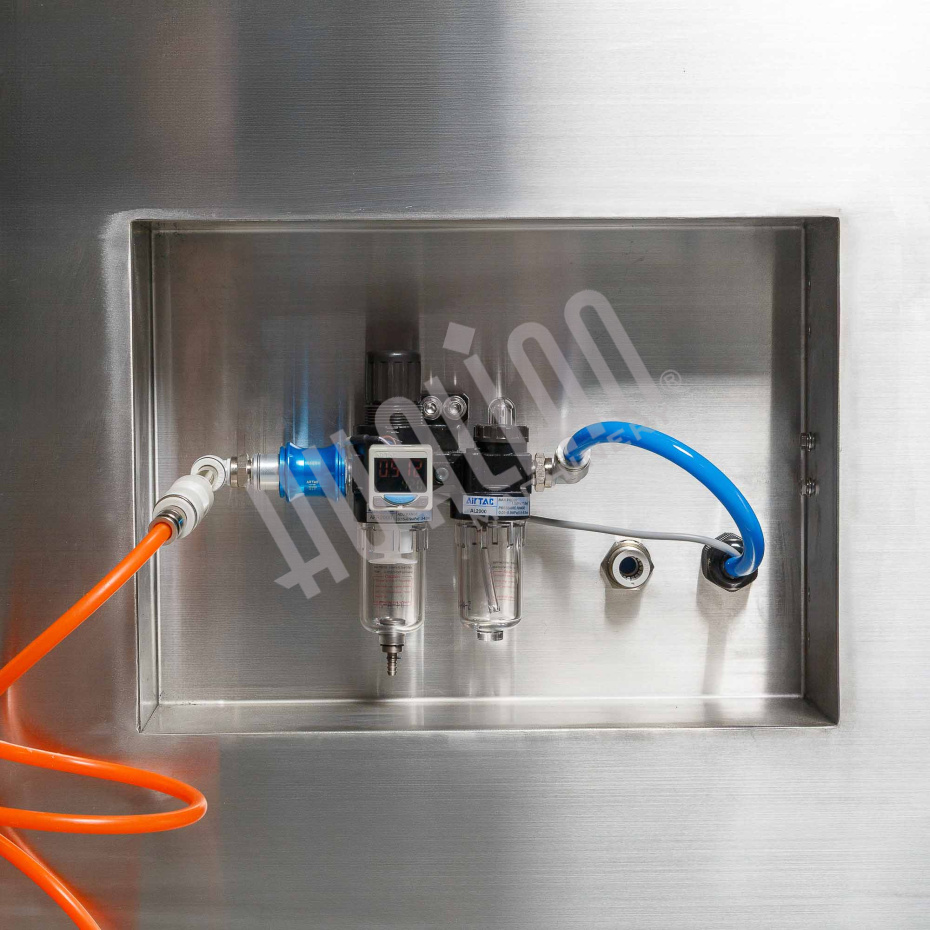 75e9761b-d706-11ef-b138-000c29e59c0e_a70064d0-6129-11f0-b15d-000c29e59c0e