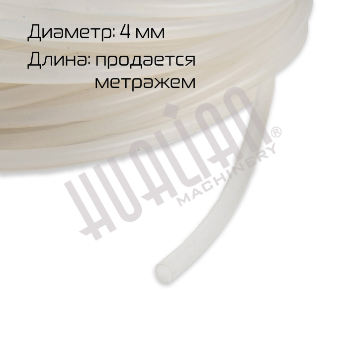 Уплотнительная резина (круглого сечения) для HVT Hualian - Купить с доставкой по всему Казахстану